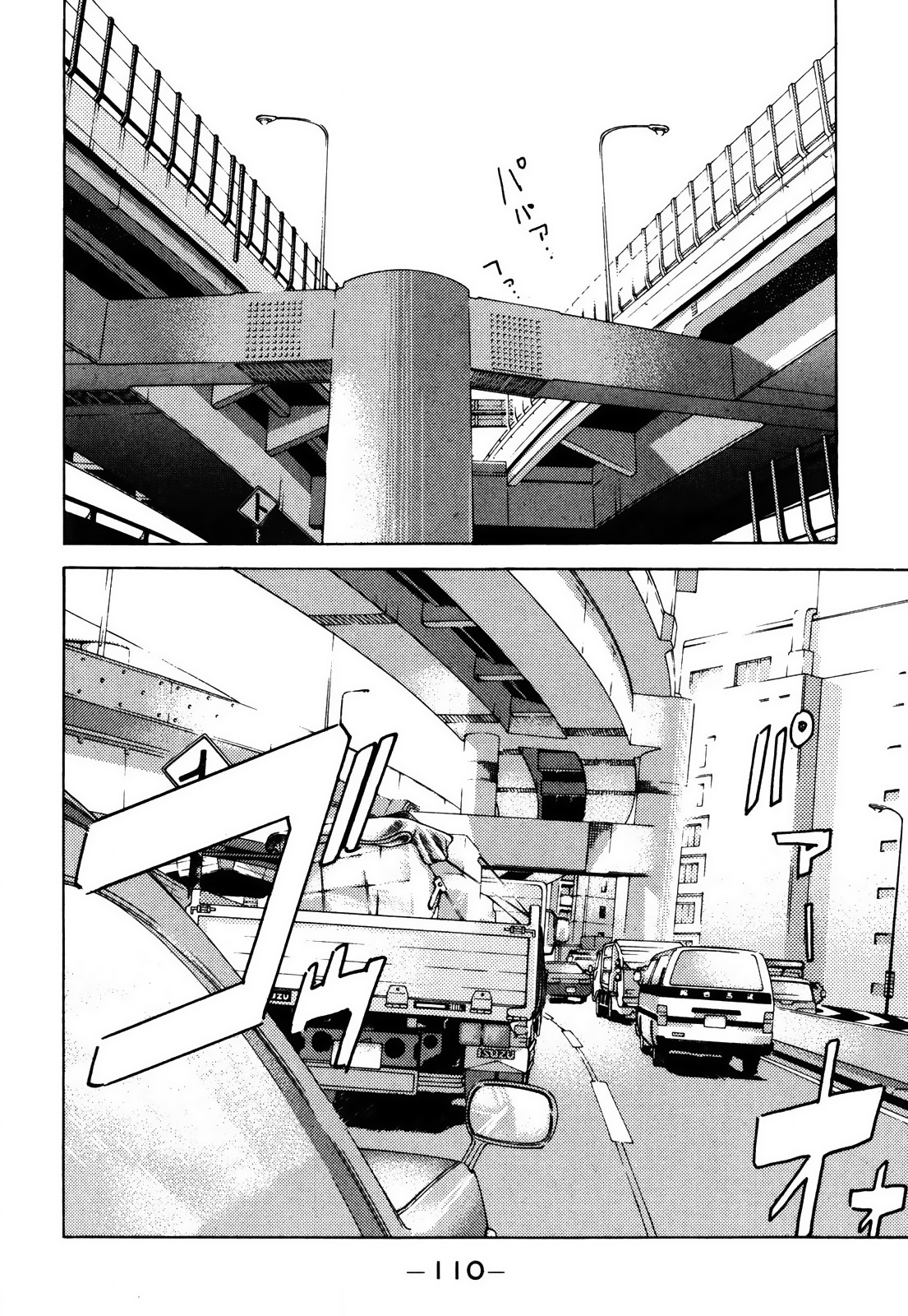 Read Wangan Midnight ENGLISH Manga Online