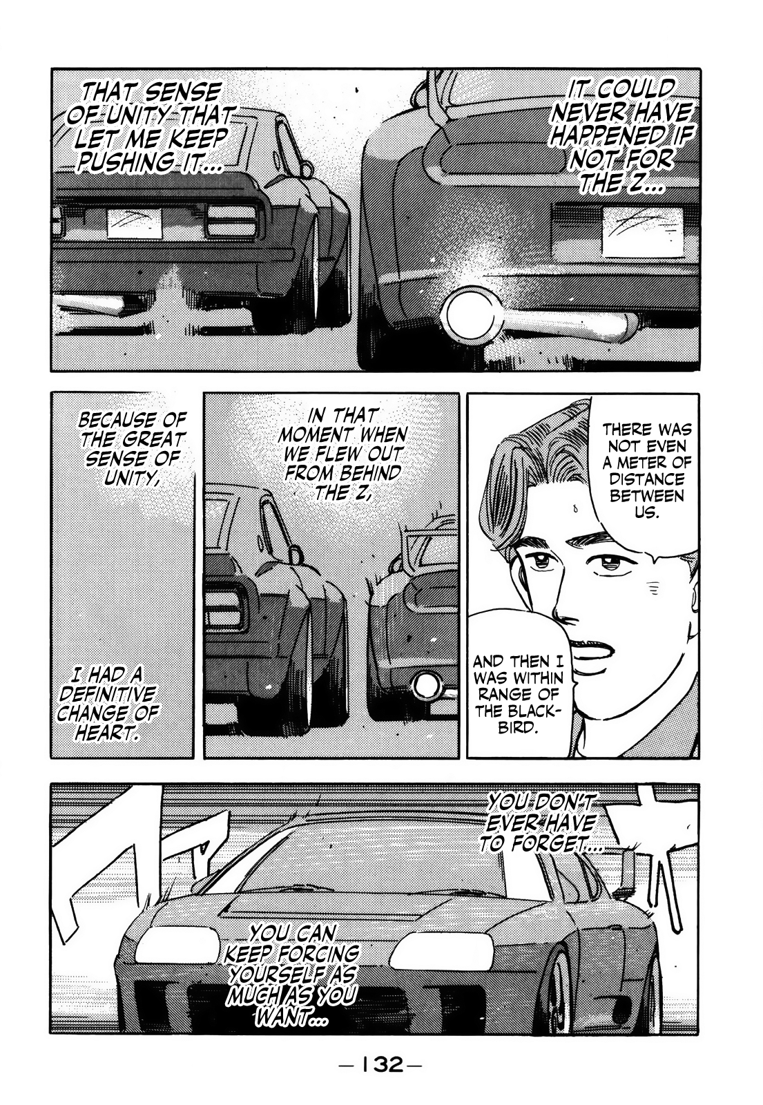 Read Wangan Midnight ENGLISH Manga Online