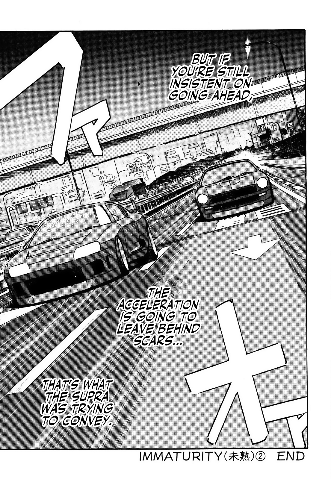 Read Wangan Midnight ENGLISH Manga Online