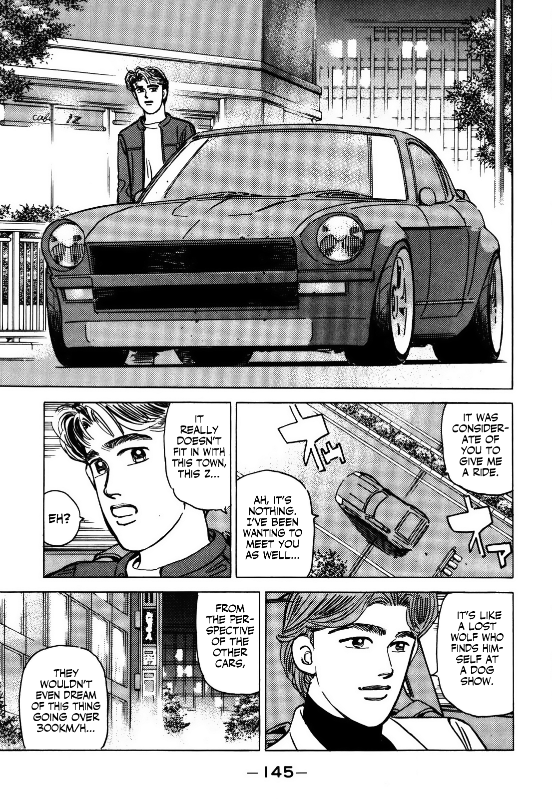 Read Wangan Midnight ENGLISH Manga Online