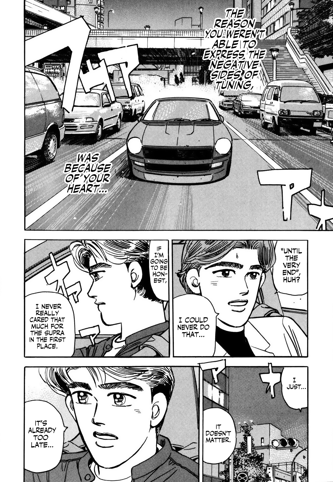 Read Wangan Midnight ENGLISH Manga Online