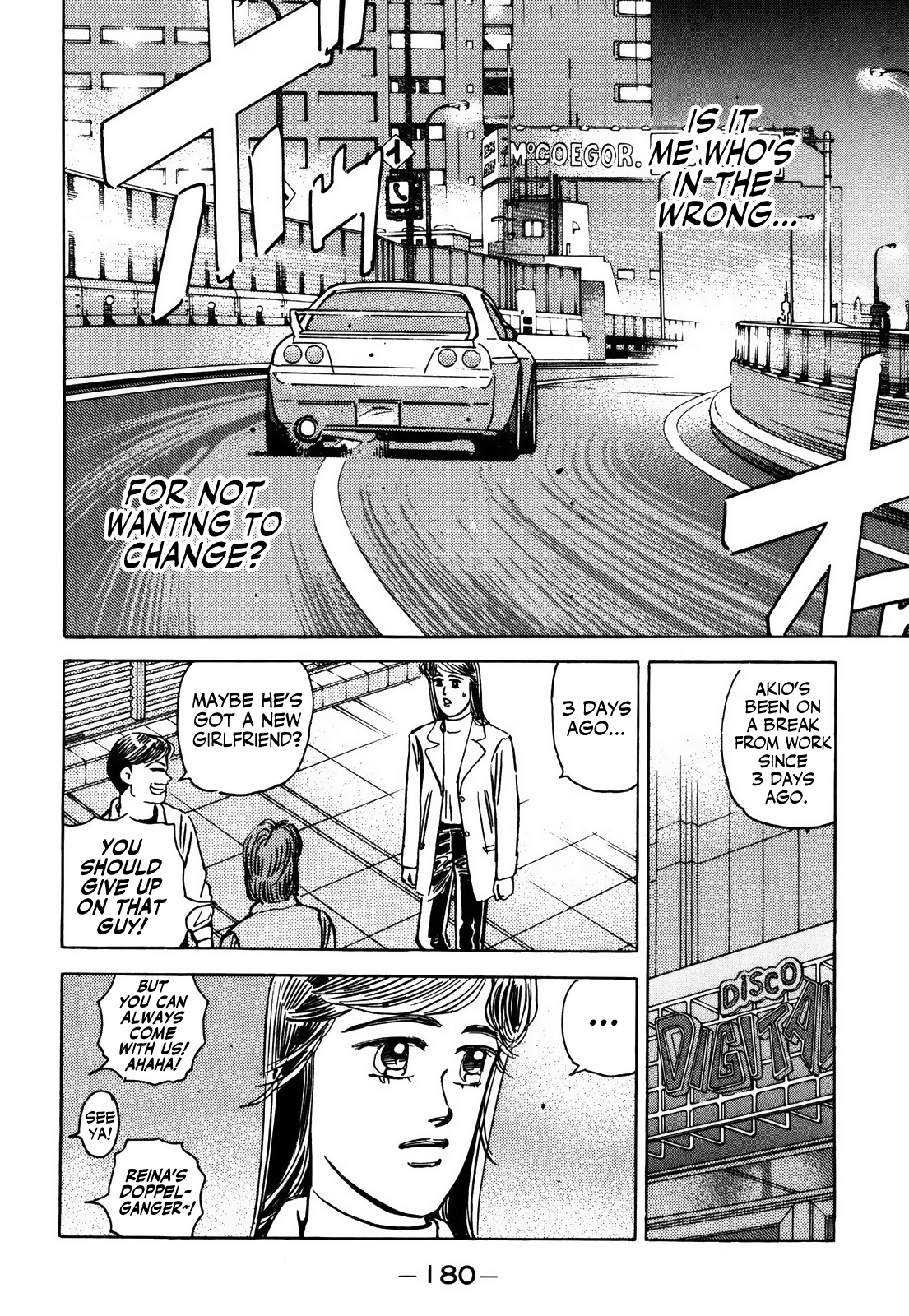 Read Wangan Midnight ENGLISH Manga Online