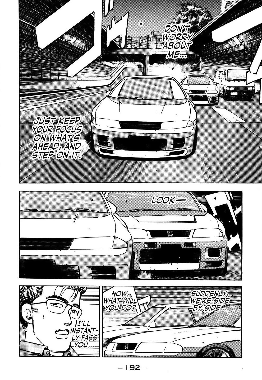 Read Wangan Midnight ENGLISH Manga Online