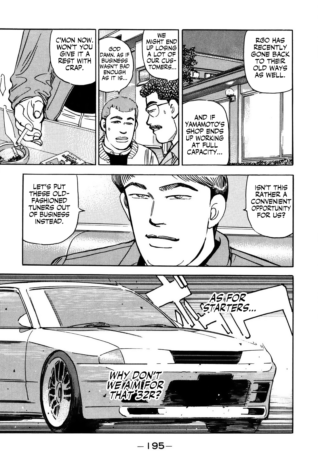 Read Wangan Midnight ENGLISH Manga Online