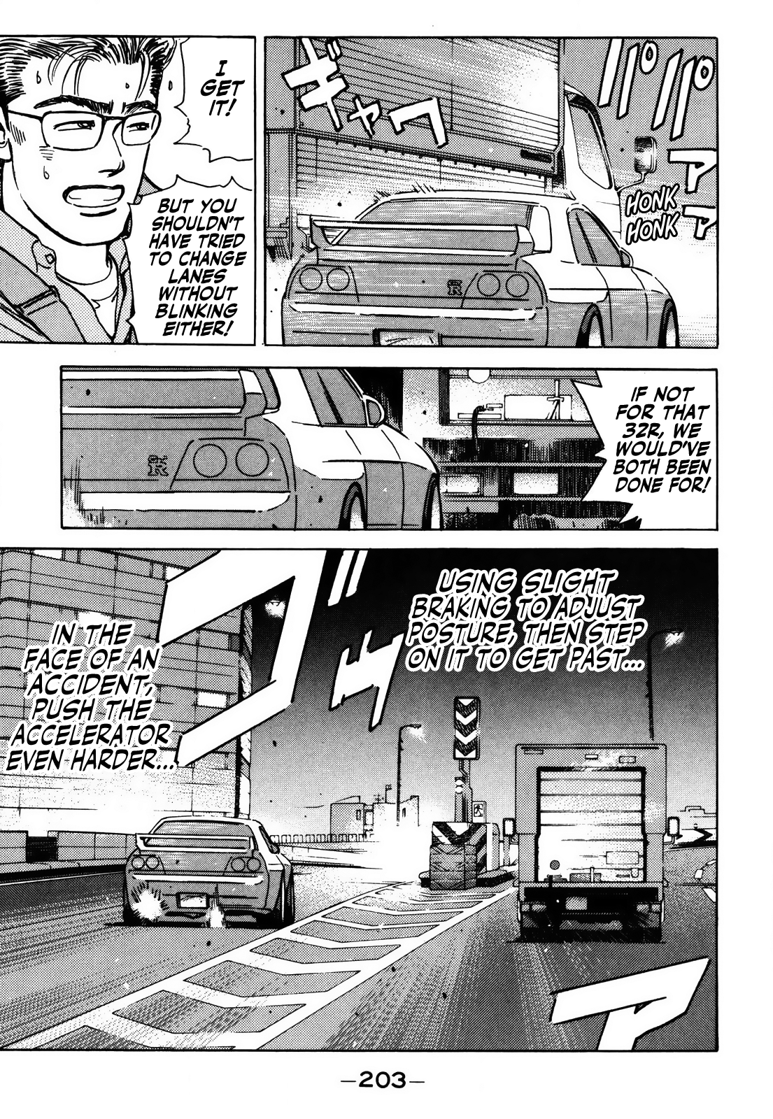 Read Wangan Midnight ENGLISH Manga Online