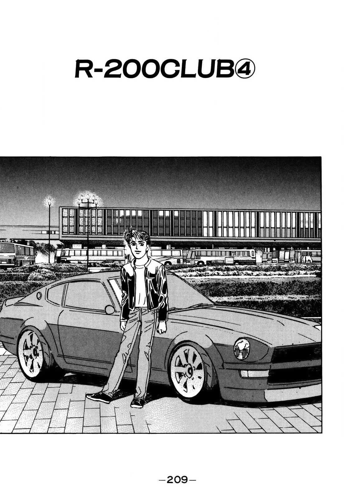 Read Wangan Midnight ENGLISH Manga Online