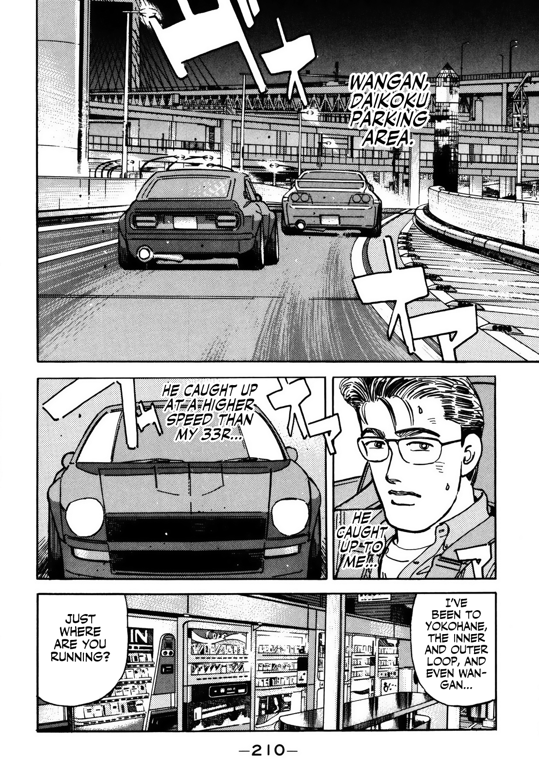 Read Wangan Midnight ENGLISH Manga Online
