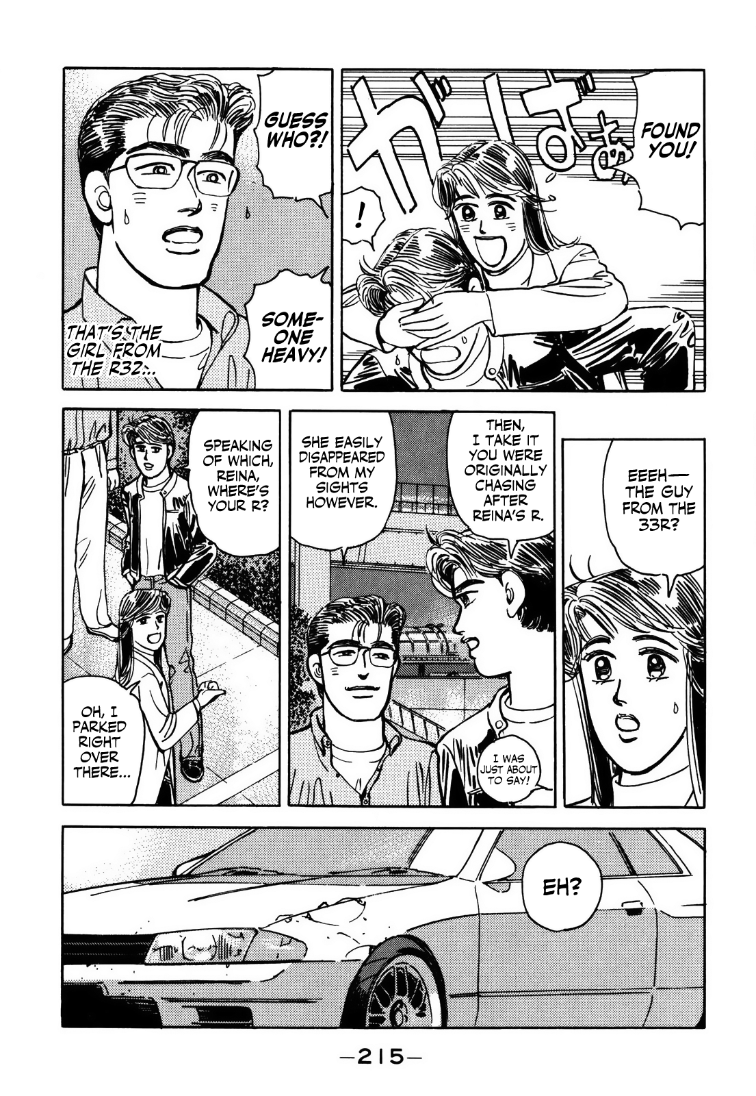 Read Wangan Midnight ENGLISH Manga Online