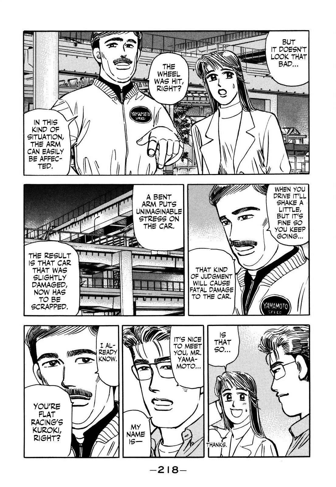 Read Wangan Midnight ENGLISH Manga Online