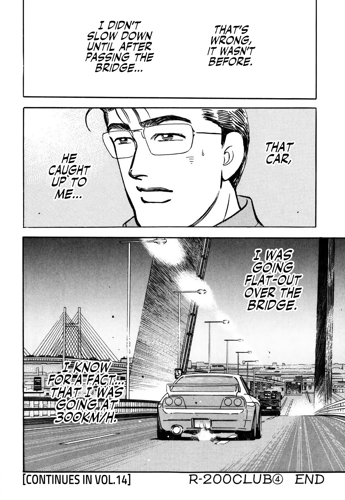 Read Wangan Midnight ENGLISH Manga Online