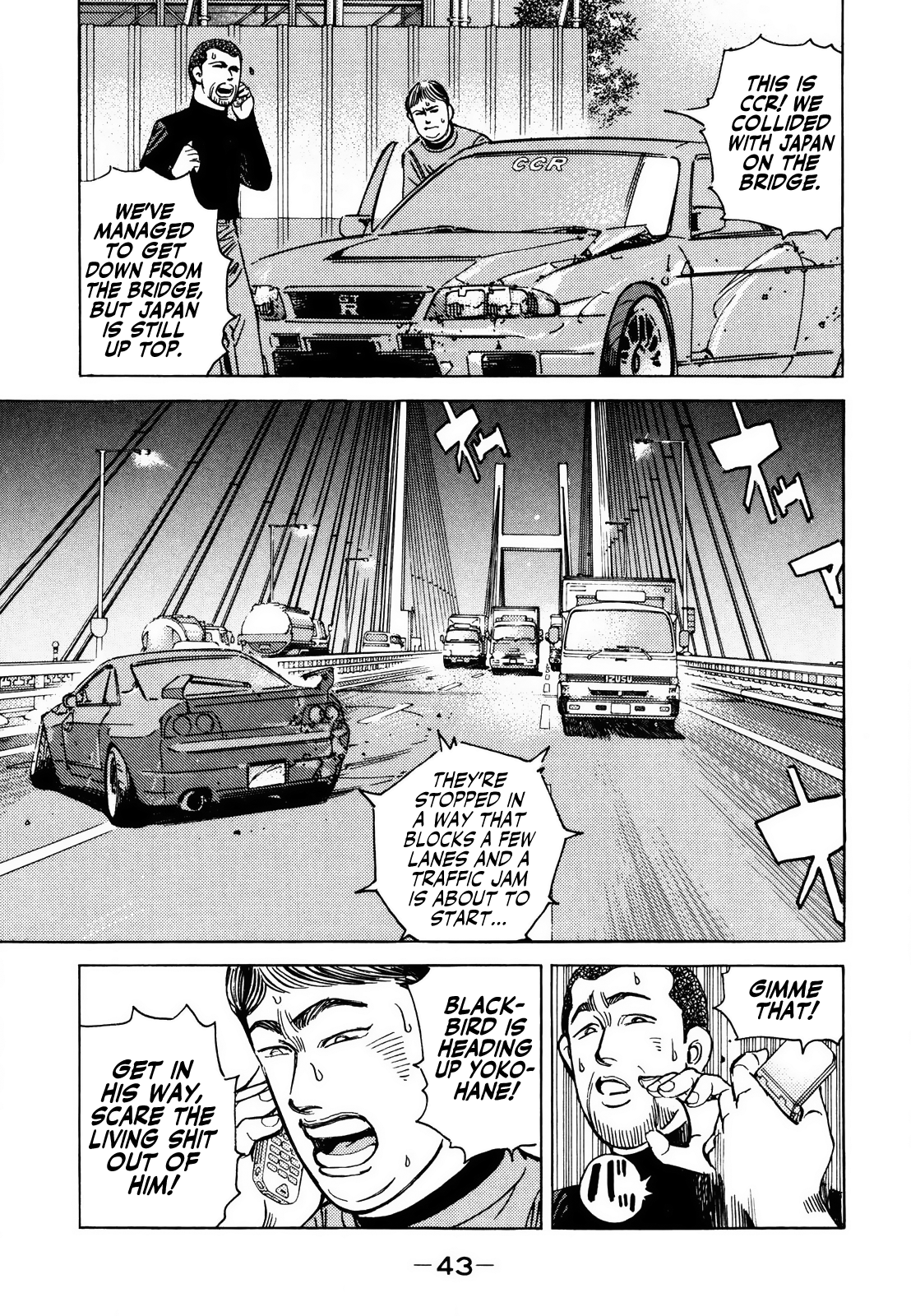 Read Wangan Midnight ENGLISH Manga Online