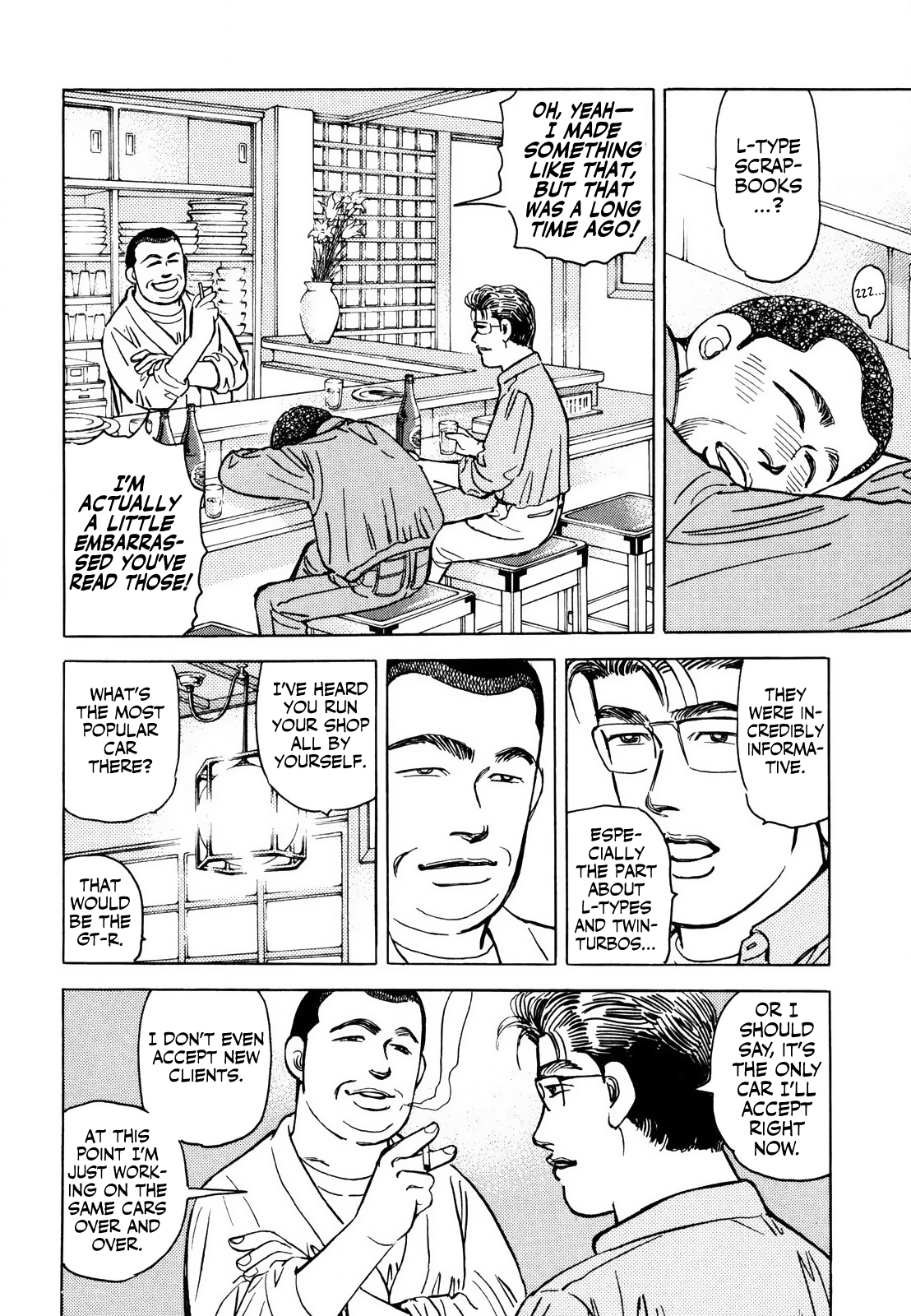 Read Wangan Midnight ENGLISH Manga Online