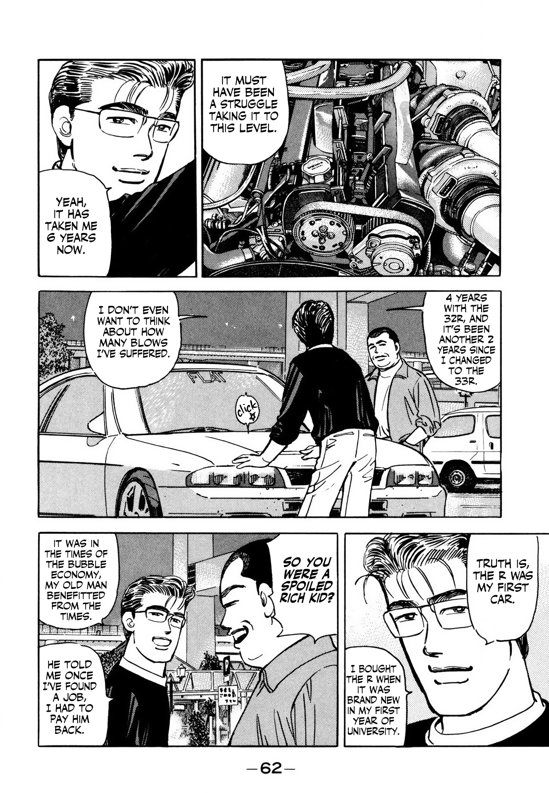 Read Wangan Midnight ENGLISH Manga Online