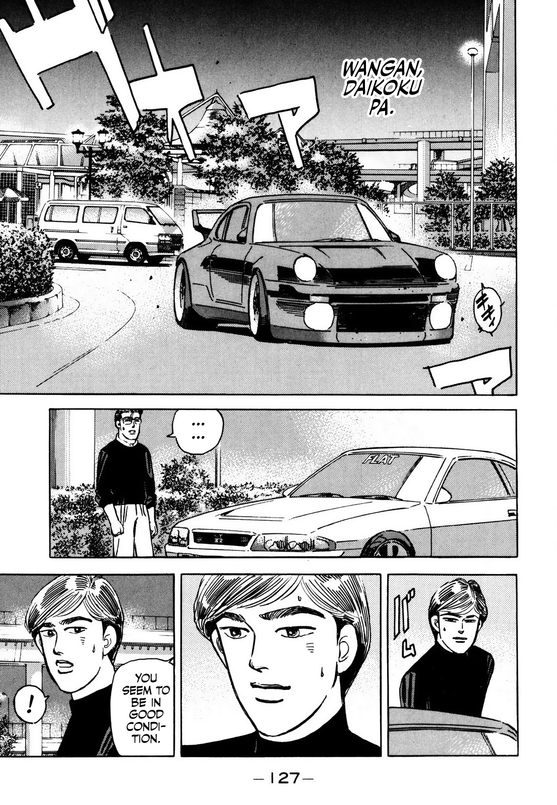Read Wangan Midnight ENGLISH Manga Online