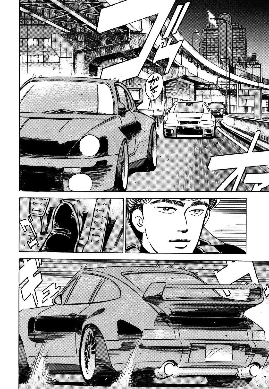 Read Wangan Midnight ENGLISH Manga Online