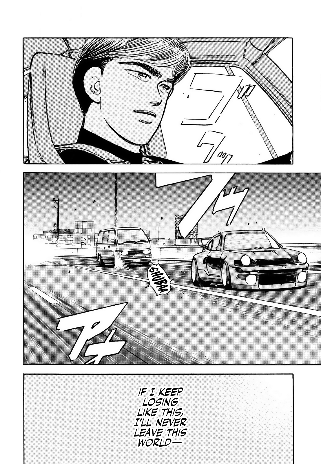 Read Wangan Midnight ENGLISH Manga Online