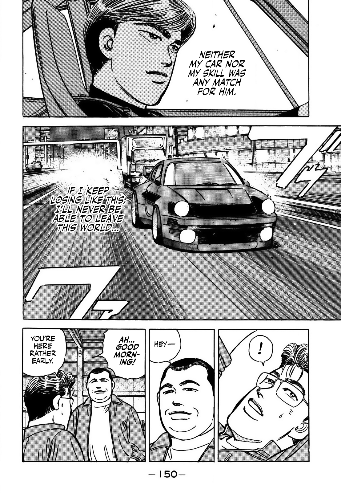Read Wangan Midnight ENGLISH Manga Online