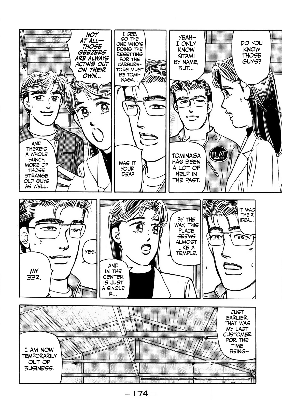 Read Wangan Midnight ENGLISH Manga Online