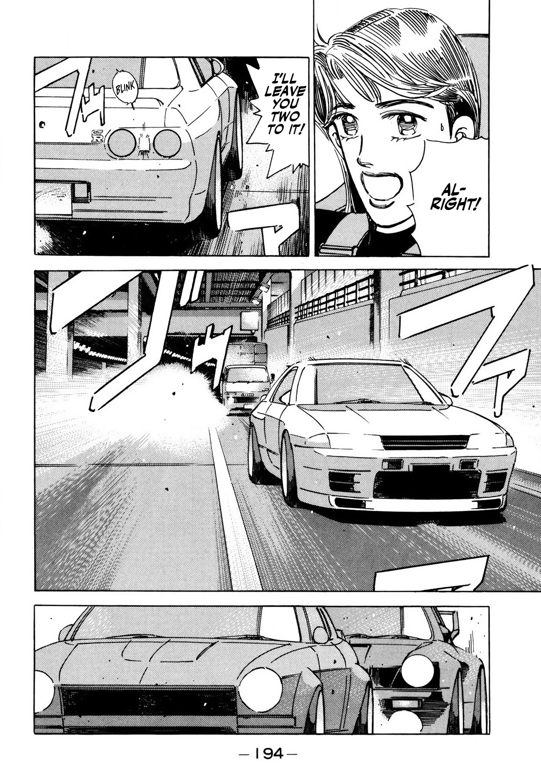 Read Wangan Midnight ENGLISH Manga Online