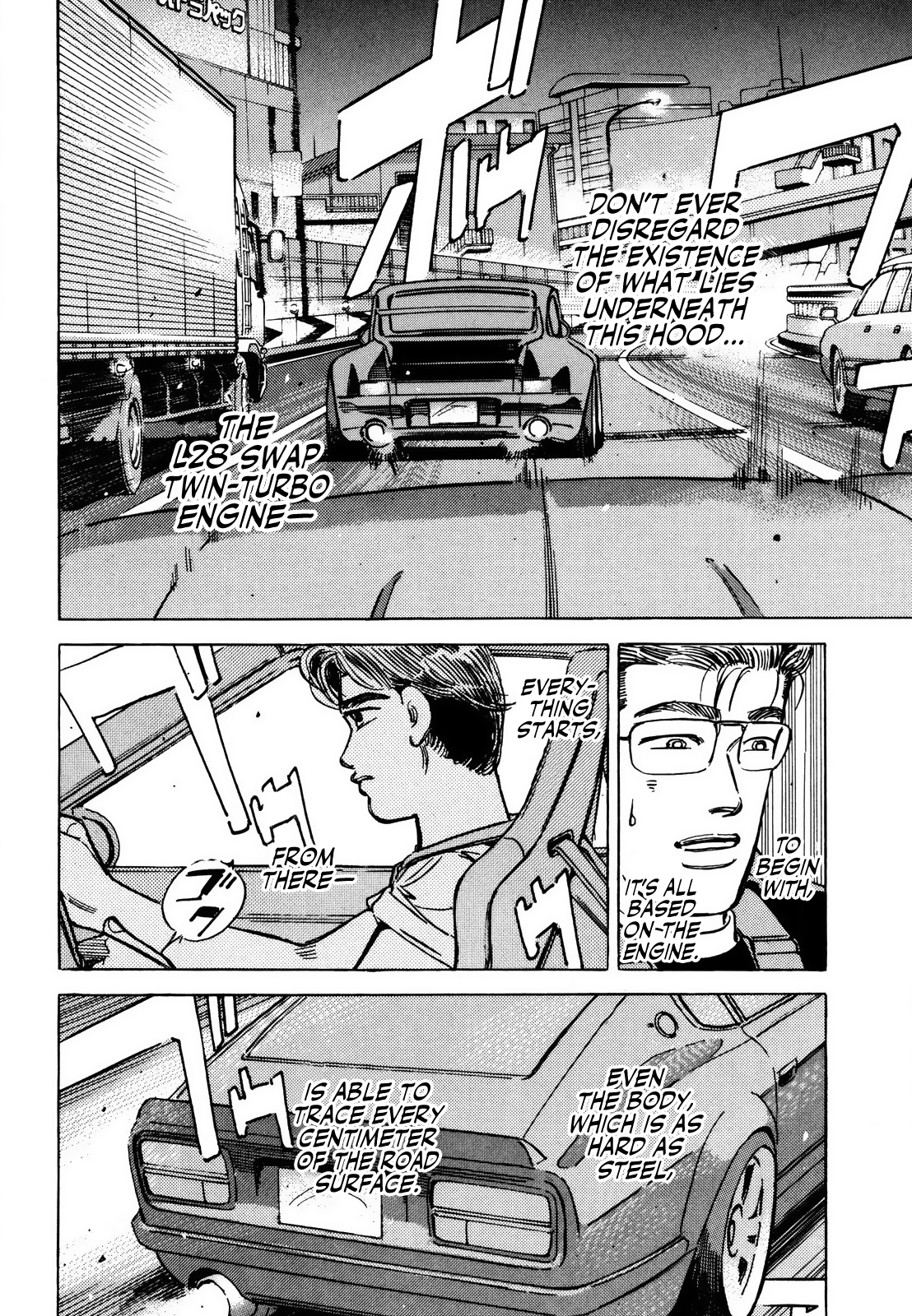 Read Wangan Midnight ENGLISH Manga Online