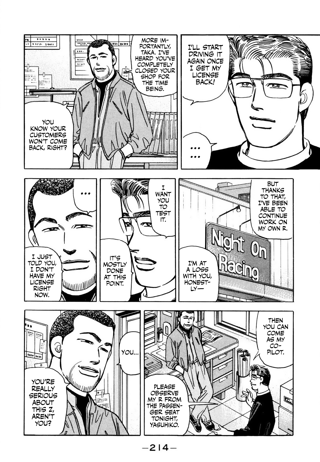Read Wangan Midnight ENGLISH Manga Online