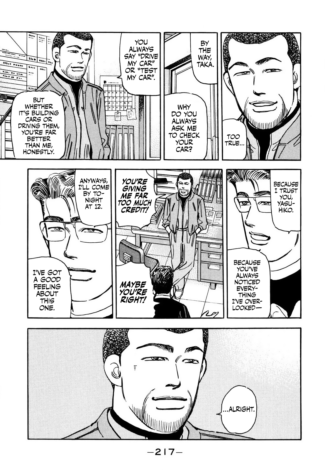 Read Wangan Midnight ENGLISH Manga Online