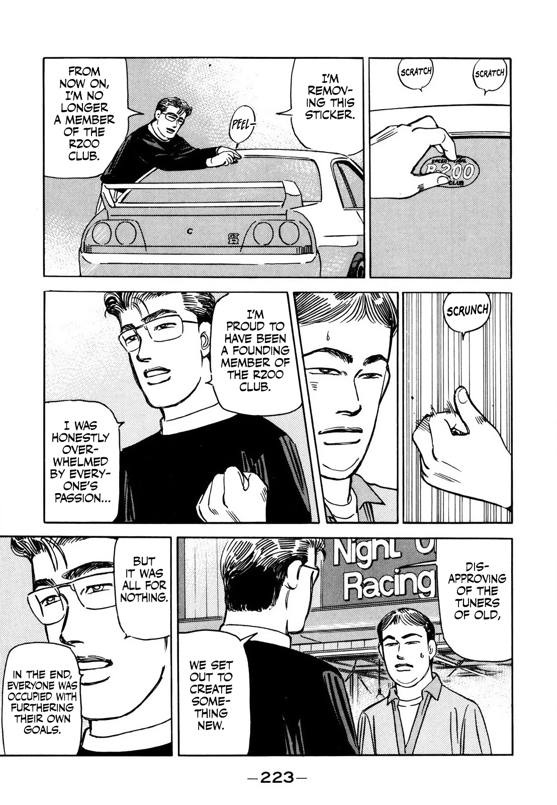 Read Wangan Midnight ENGLISH Manga Online