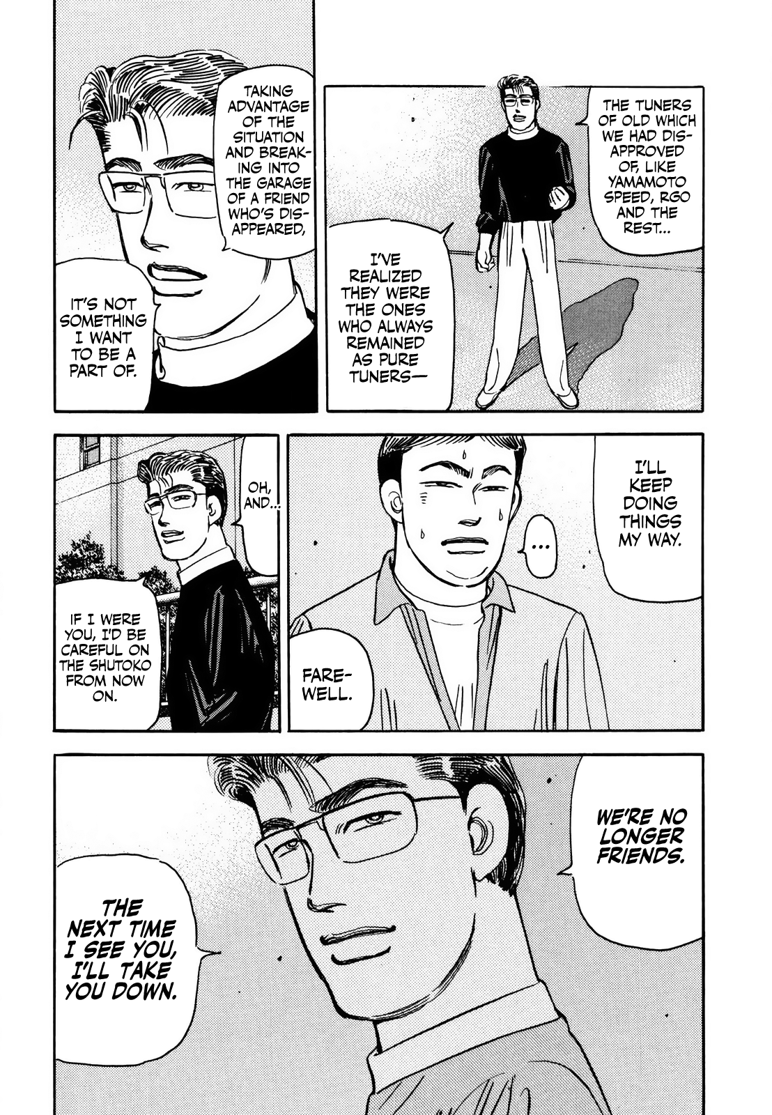 Read Wangan Midnight ENGLISH Manga Online