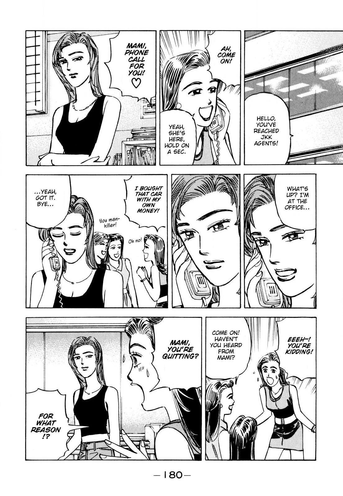 Read Wangan Midnight ENGLISH Manga Online