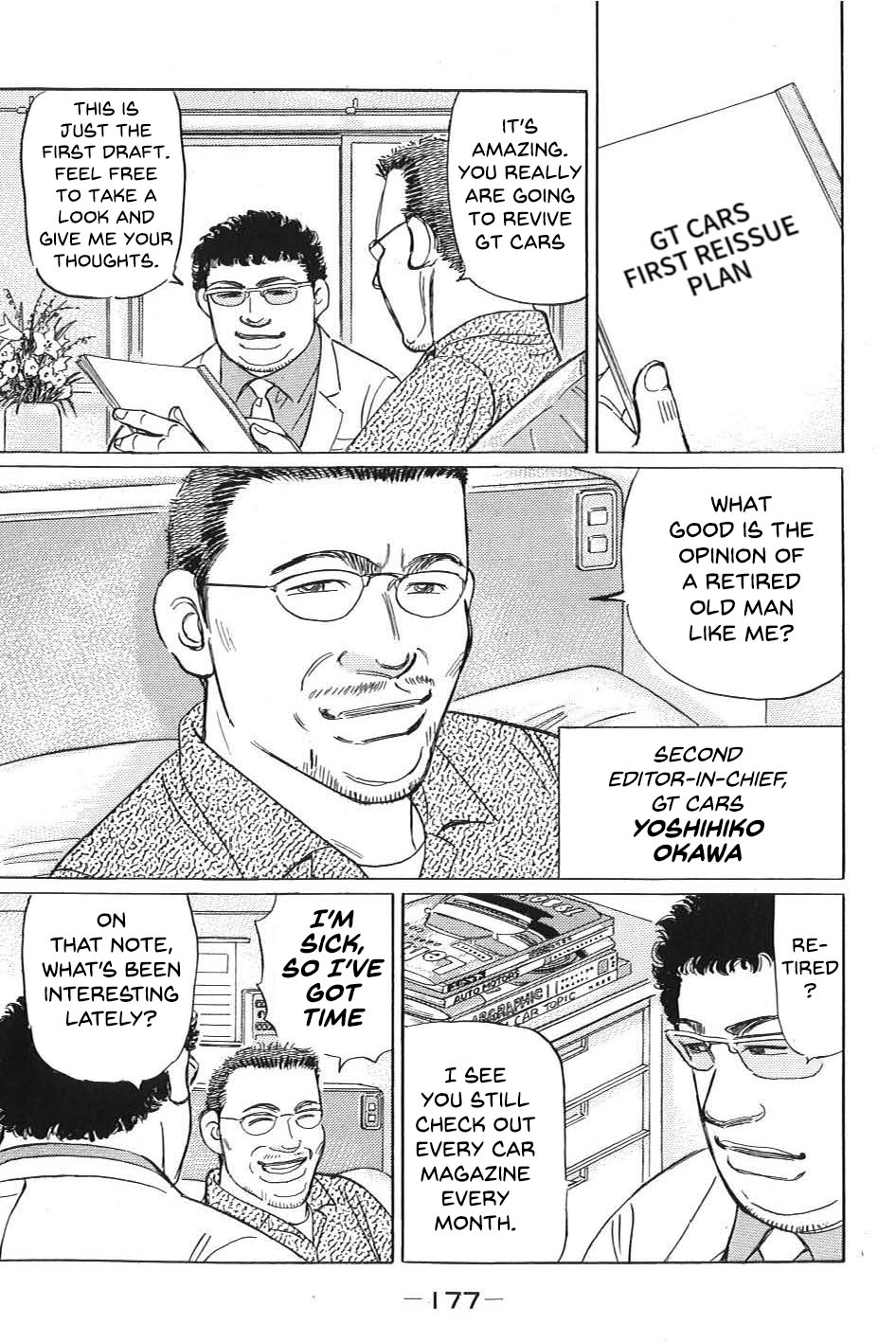 Read Wangan Midnight_ C1 Runner ENGLISH Manga Online