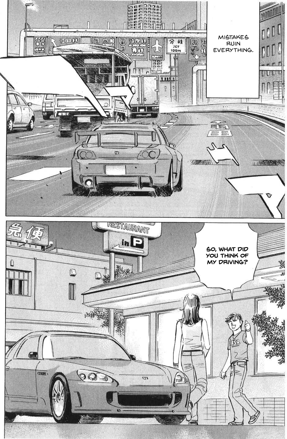 Read Wangan Midnight_ C1 Runner ENGLISH Manga Online