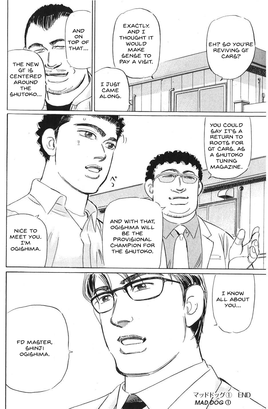 Read Wangan Midnight_ C1 Runner ENGLISH Manga Online