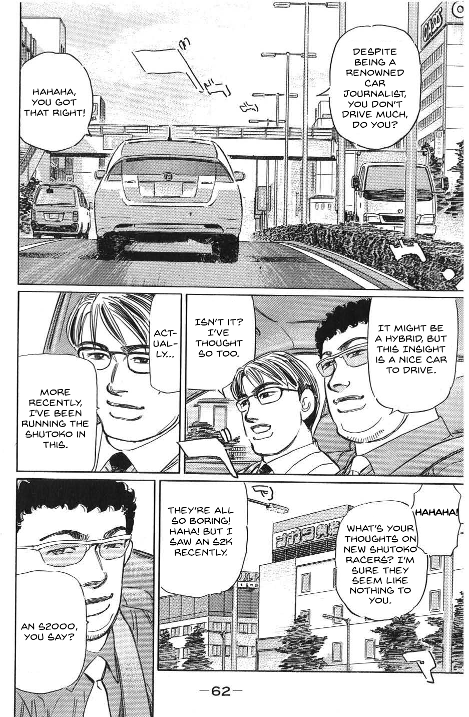 Read Wangan Midnight_ C1 Runner ENGLISH Manga Online