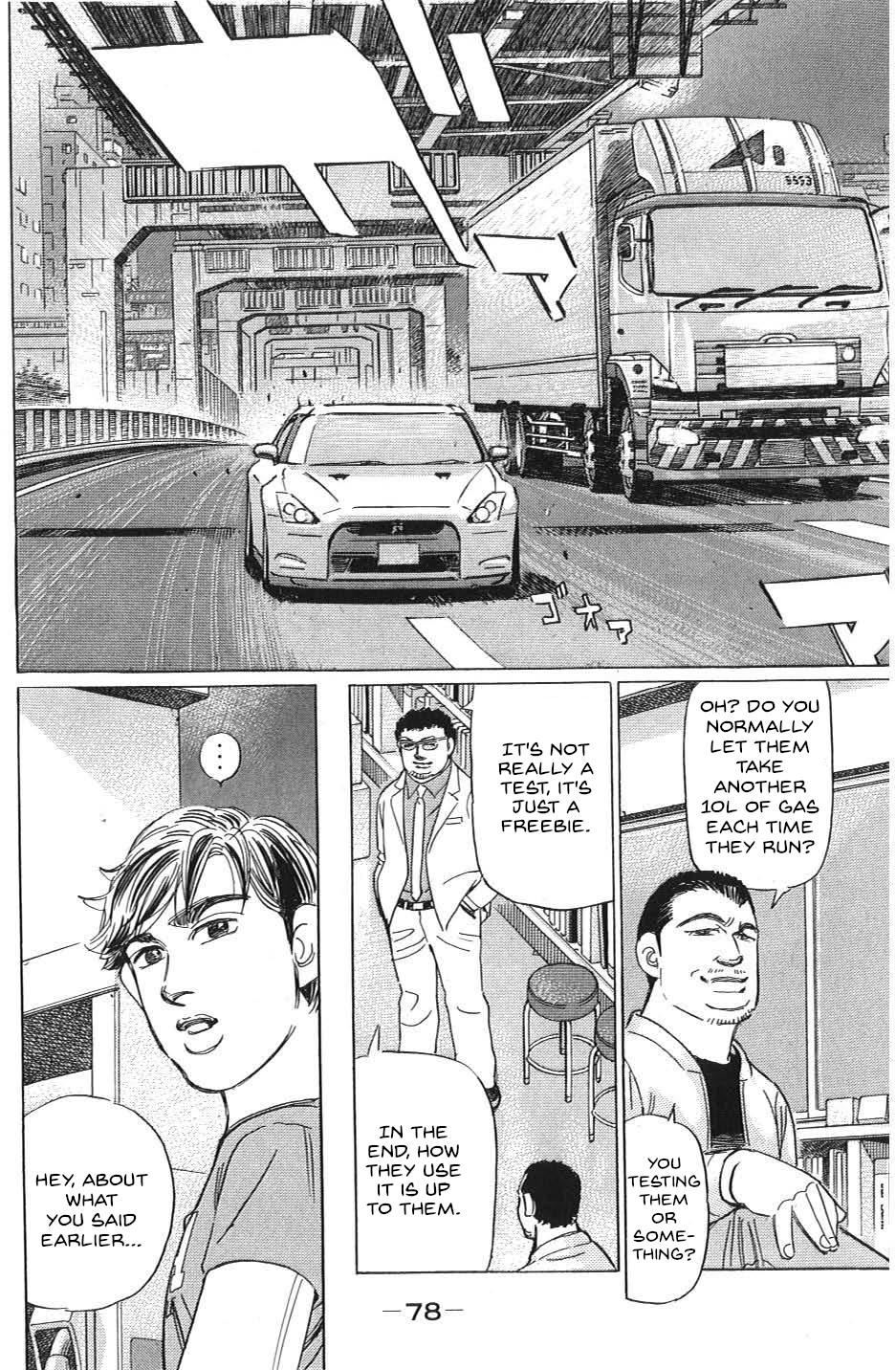Read Wangan Midnight_ C1 Runner ENGLISH Manga Online