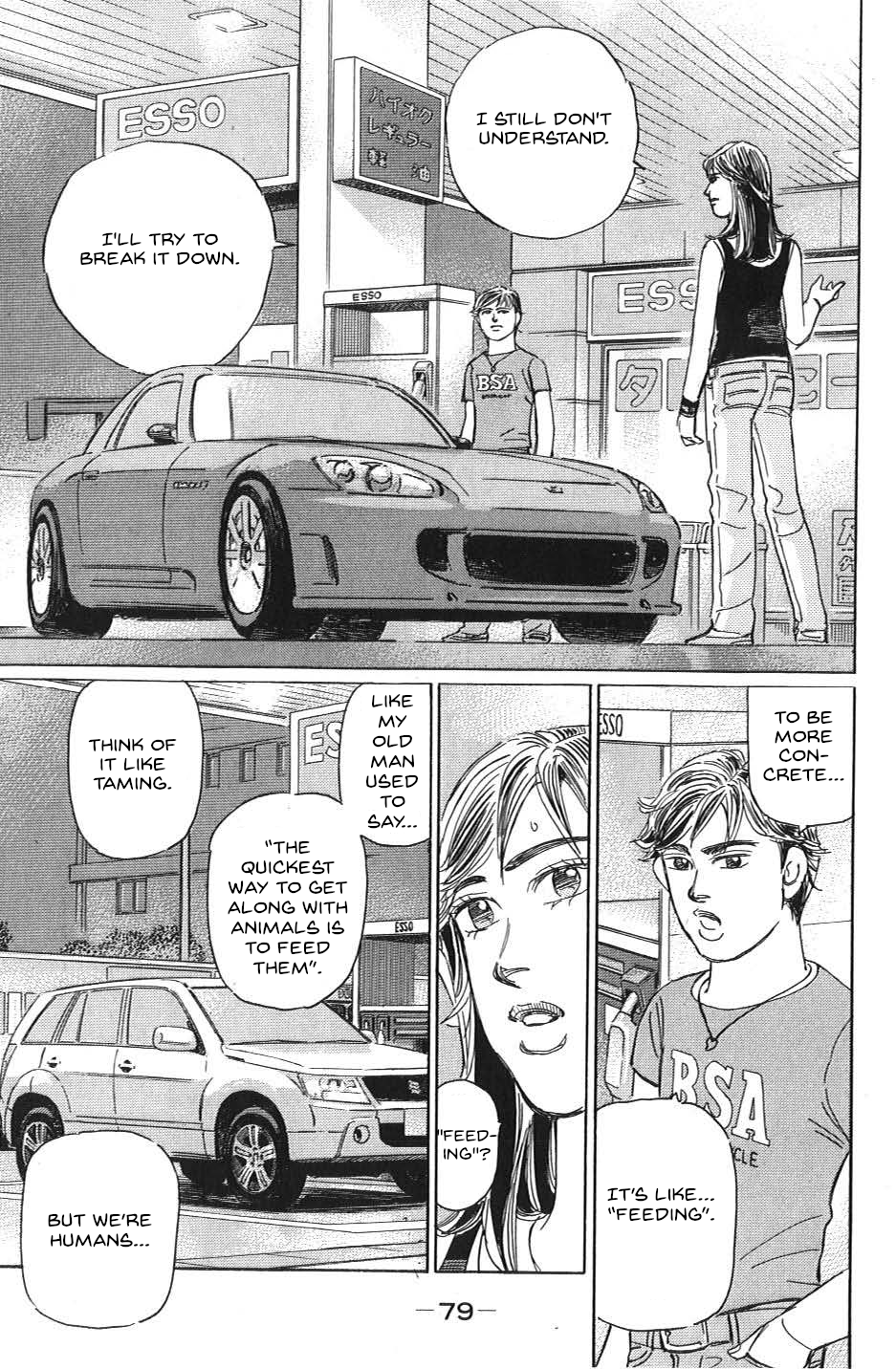 Read Wangan Midnight_ C1 Runner ENGLISH Manga Online