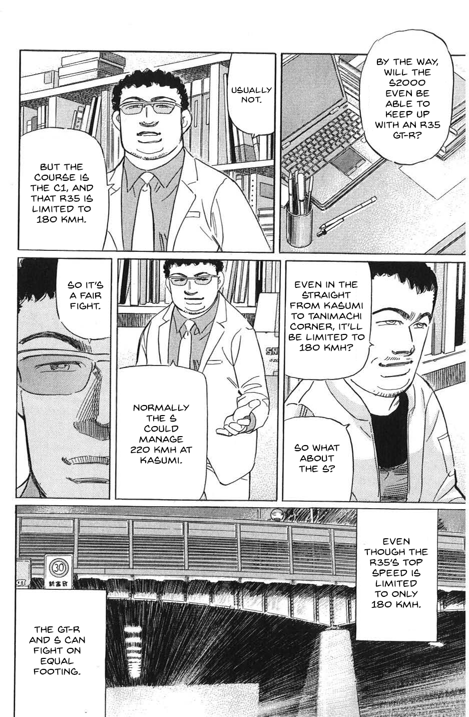 Read Wangan Midnight_ C1 Runner ENGLISH Manga Online