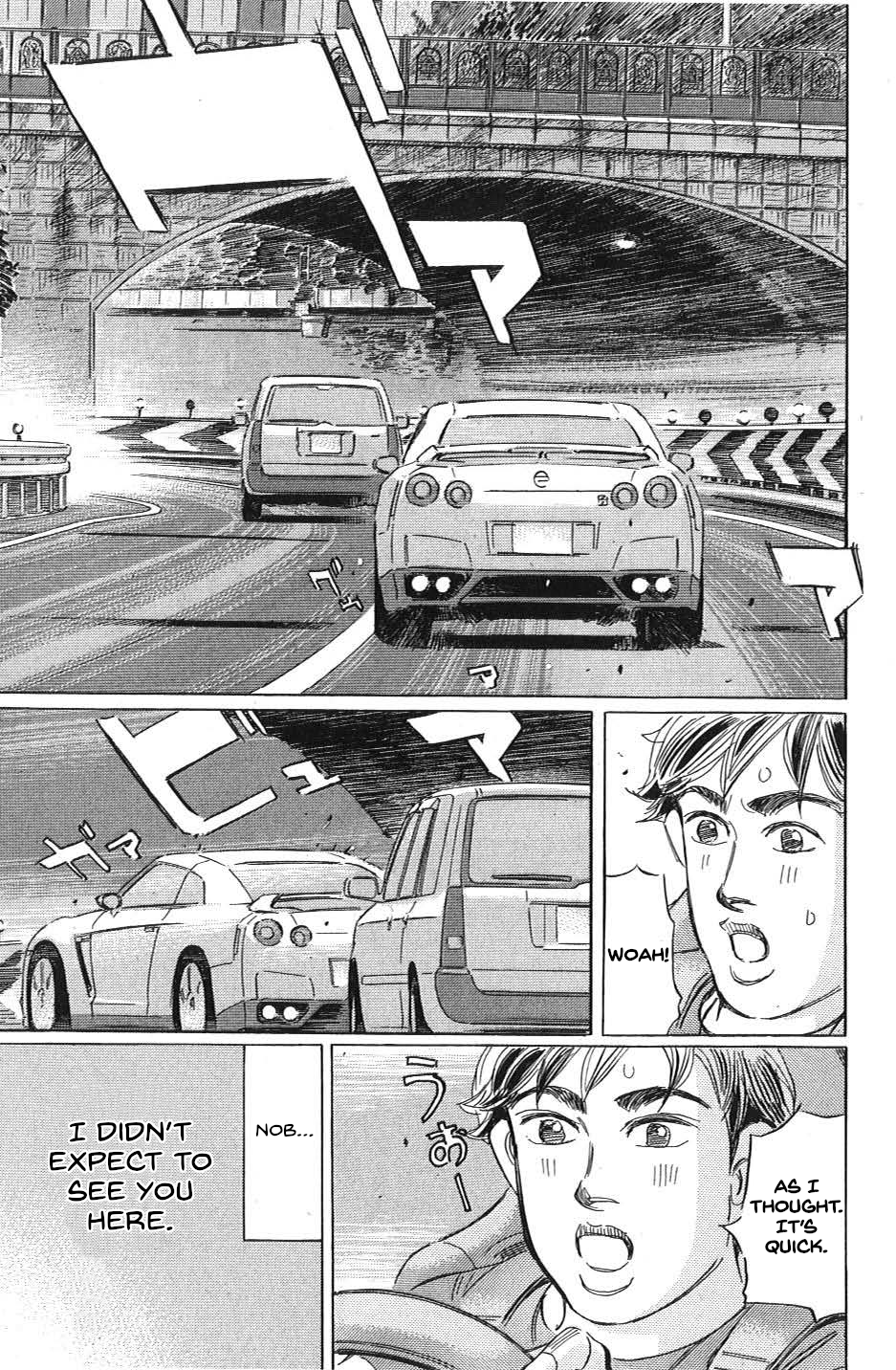 Read Wangan Midnight_ C1 Runner ENGLISH Manga Online