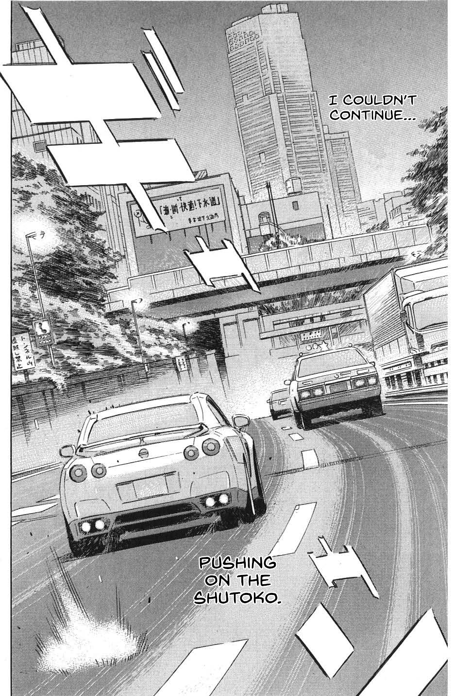 Read Wangan Midnight_ C1 Runner ENGLISH Manga Online