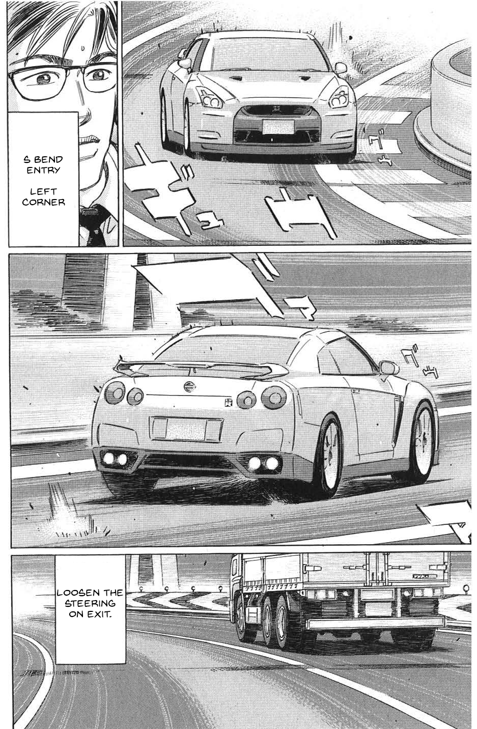 Read Wangan Midnight_ C1 Runner ENGLISH Manga Online