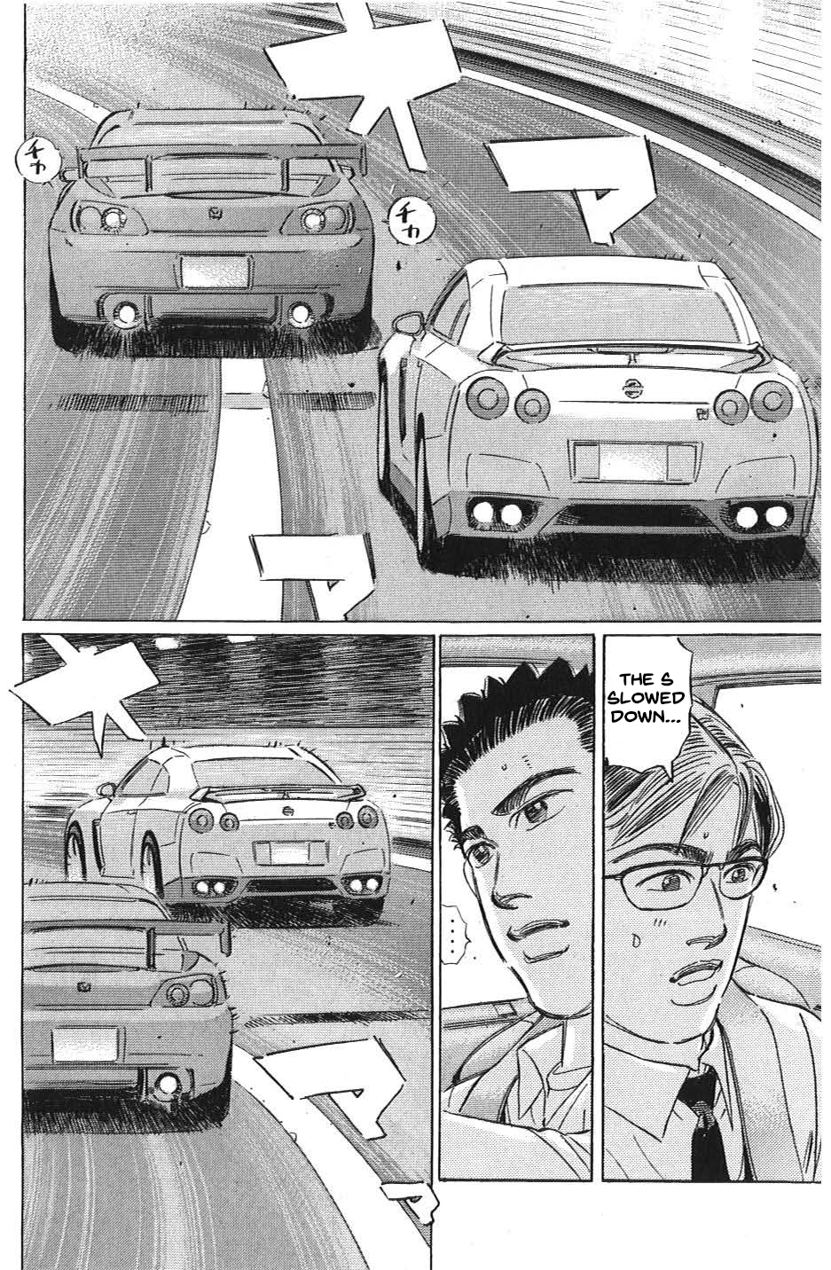 Read Wangan Midnight_ C1 Runner ENGLISH Manga Online