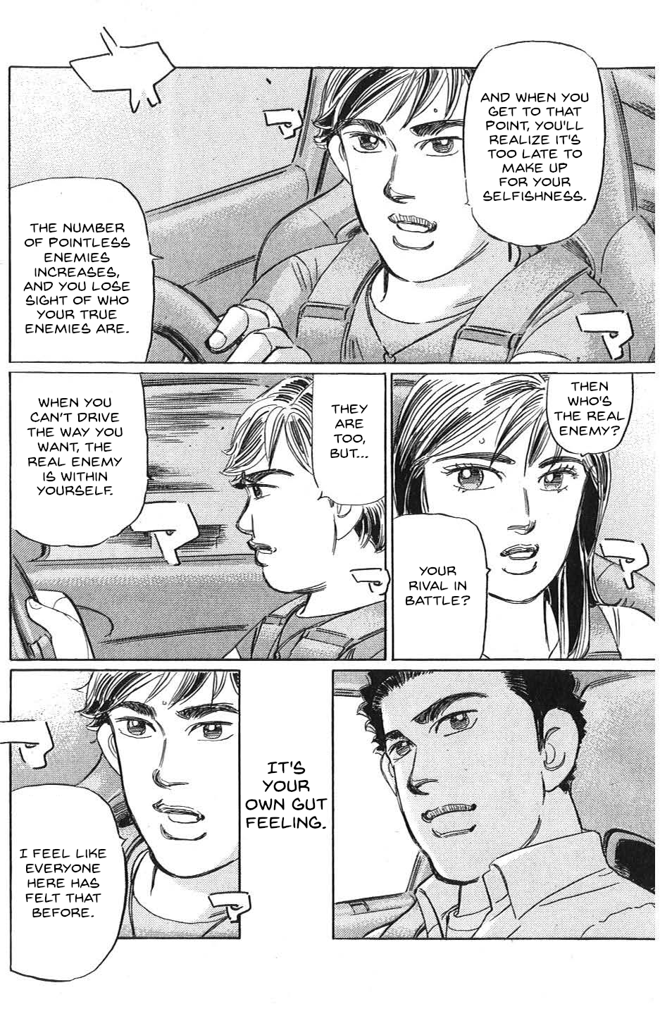 Read Wangan Midnight_ C1 Runner ENGLISH Manga Online