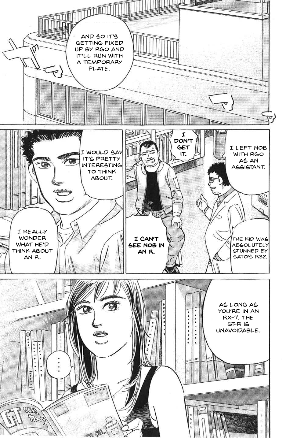 Read Wangan Midnight_ C1 Runner ENGLISH Manga Online