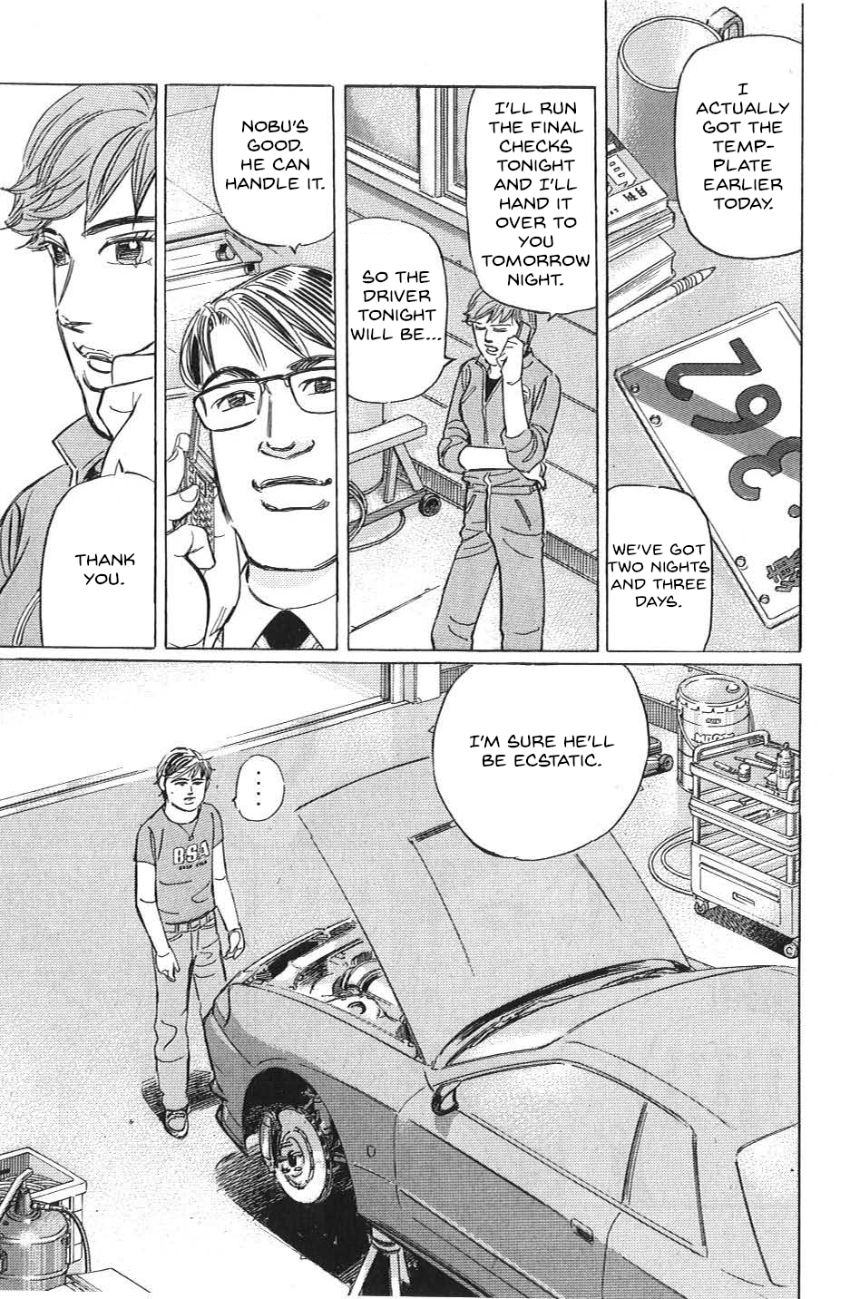 Read Wangan Midnight_ C1 Runner ENGLISH Manga Online