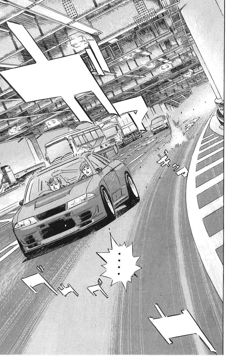Read Wangan Midnight_ C1 Runner ENGLISH Manga Online