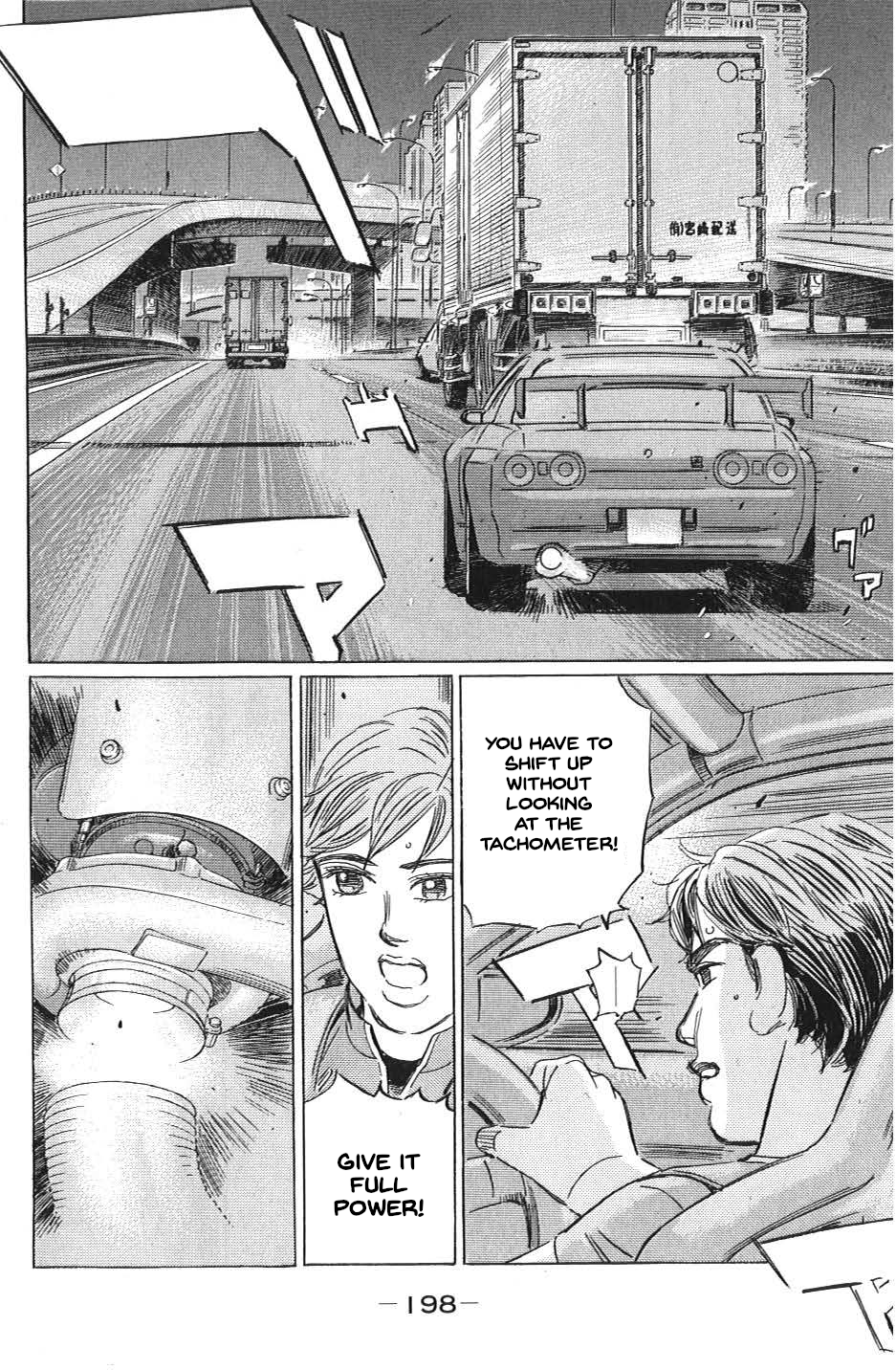 Read Wangan Midnight_ C1 Runner ENGLISH Manga Online
