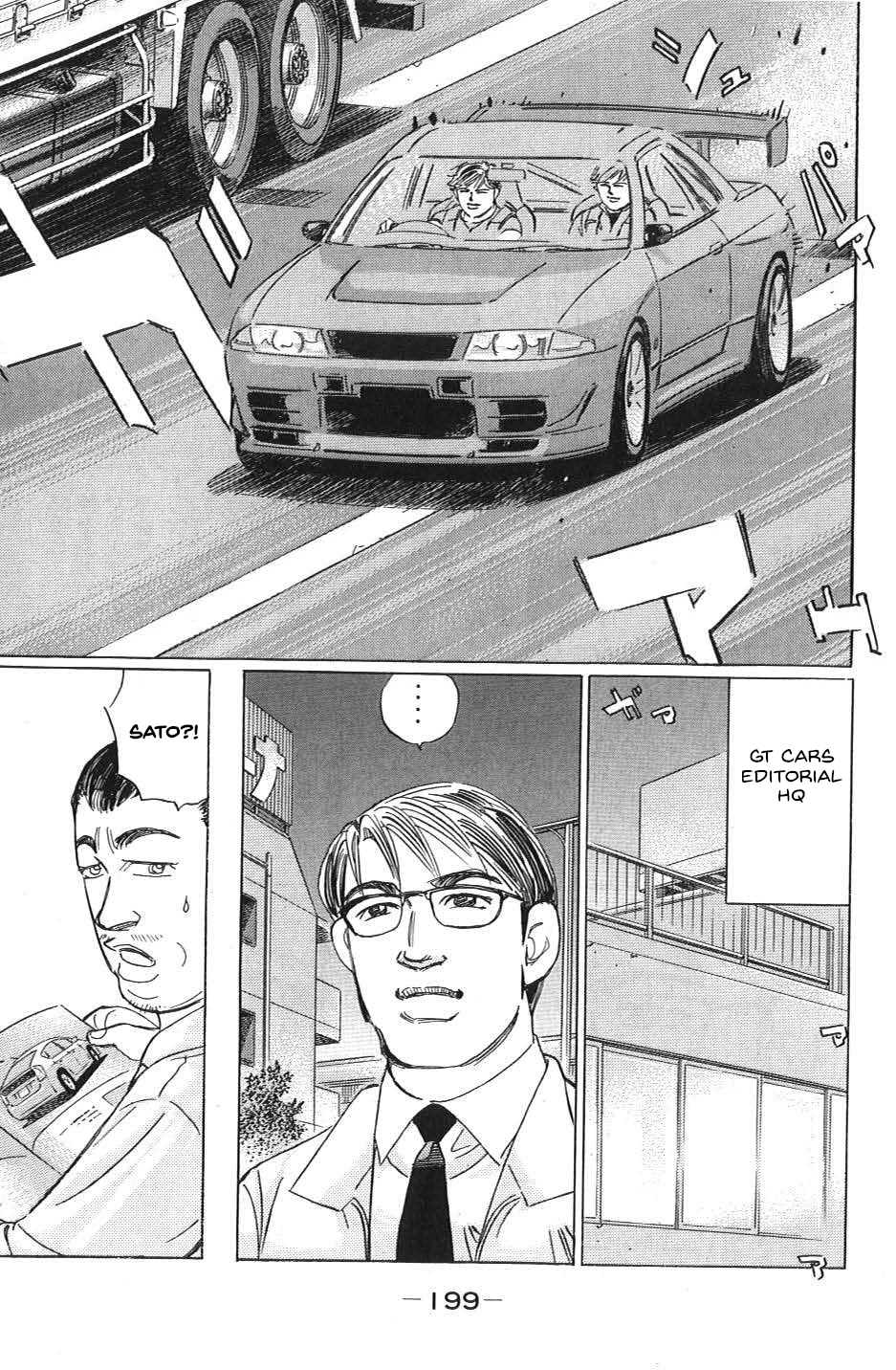 Read Wangan Midnight_ C1 Runner ENGLISH Manga Online