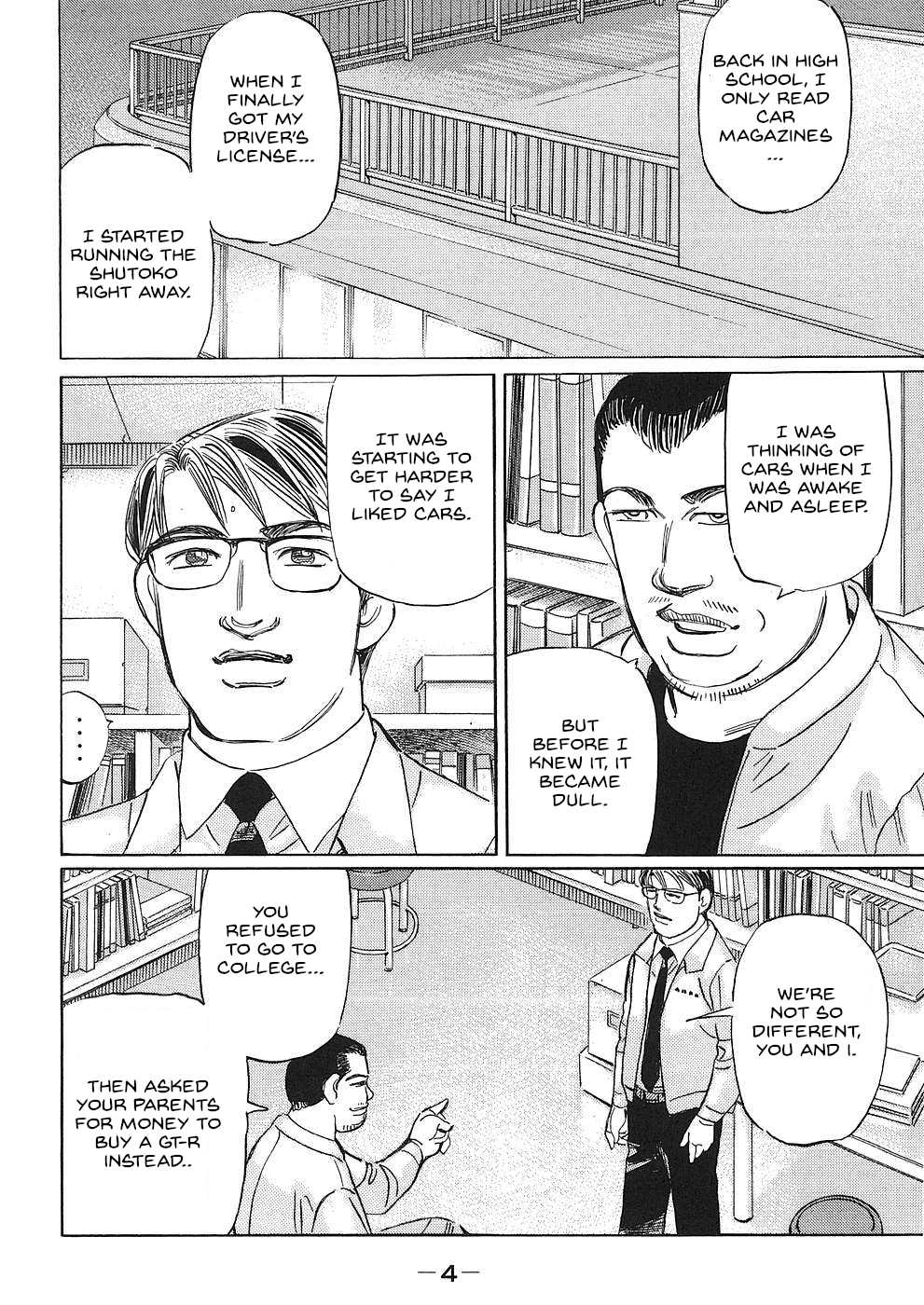 Read Wangan Midnight_ C1 Runner ENGLISH Manga Online