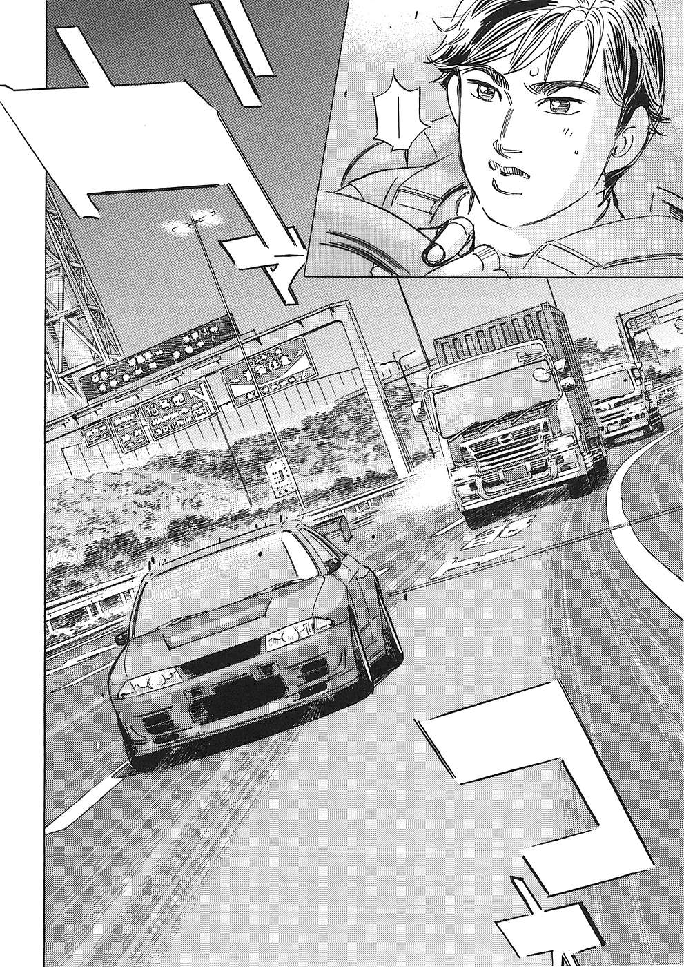 Read Wangan Midnight_ C1 Runner ENGLISH Manga Online