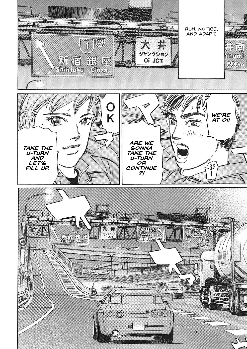 Read Wangan Midnight_ C1 Runner ENGLISH Manga Online
