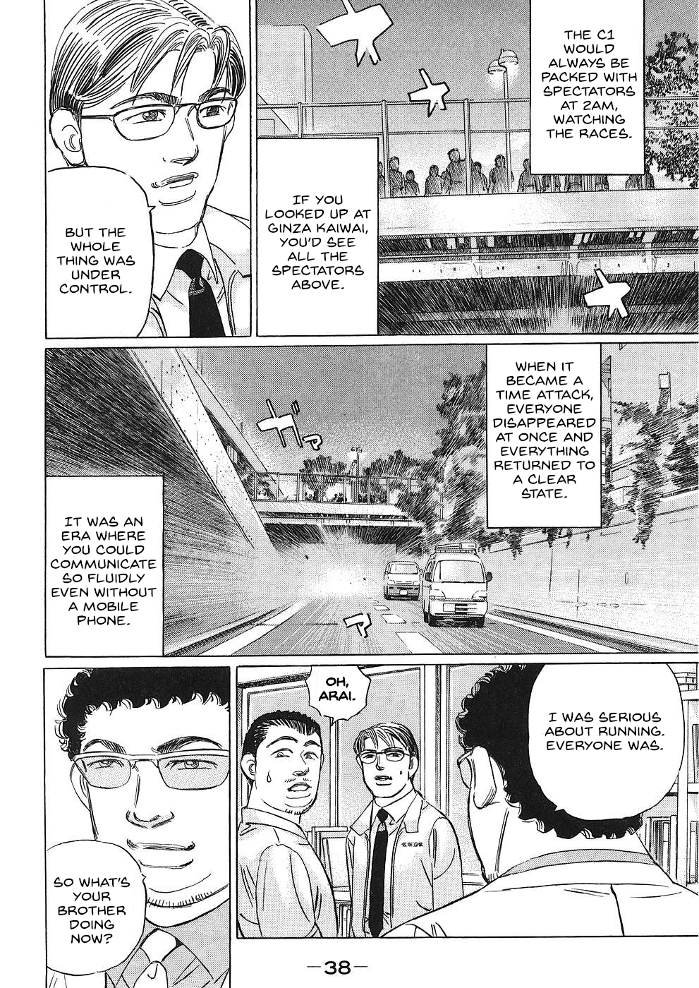 Read Wangan Midnight_ C1 Runner ENGLISH Manga Online